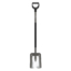 131176_1066712_Fiskars_Ergonomic_Shovel_kühvel