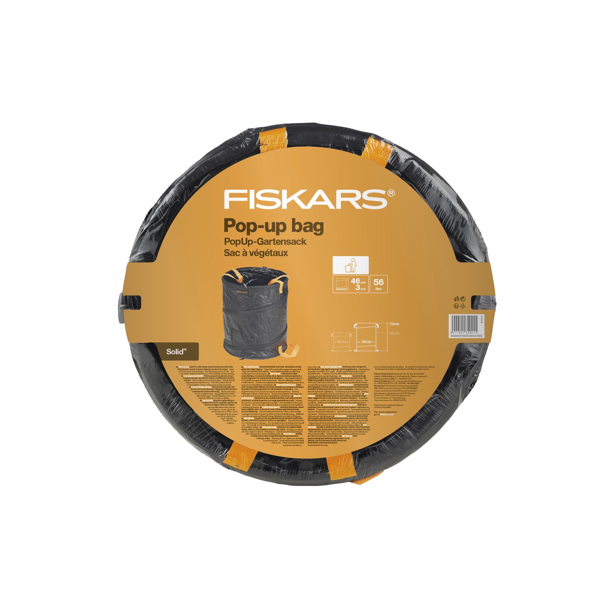 F-135041 1015646_Fiskars Solid PopUp lehekott 56 L_1