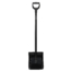 131172 1066713_Fiskars Ergonomic Pro betoonikühvel_1